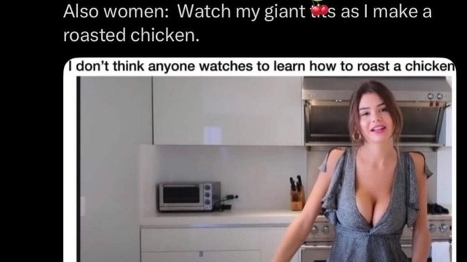 Women love being objectified. Agree?