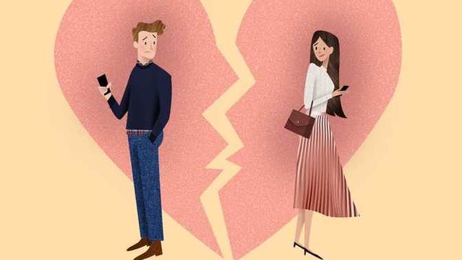 What was the last thing you said in your last break up?