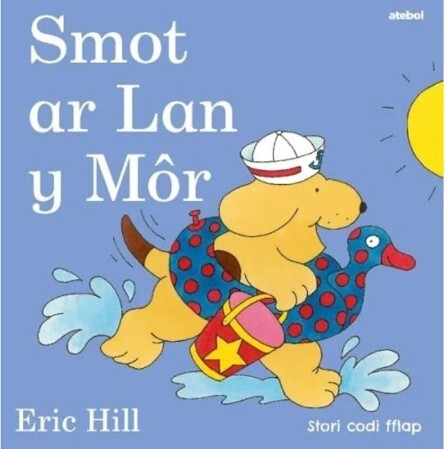 Did you grow up with bilingual books?