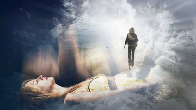 Did you ever have a near death experience?