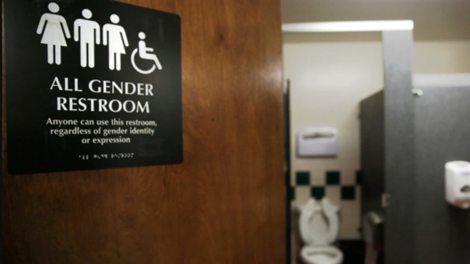 Have you ever used unisex restroom/🚽 ?