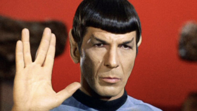 Who is into Star Trek?