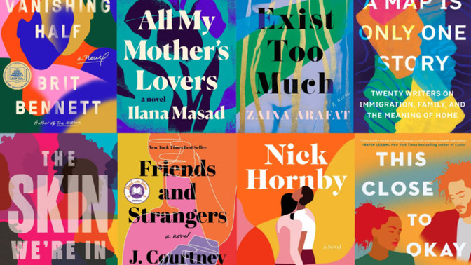 Does anyone remember book covers?