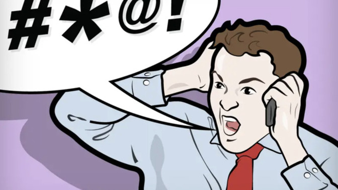How often do you use swear words?