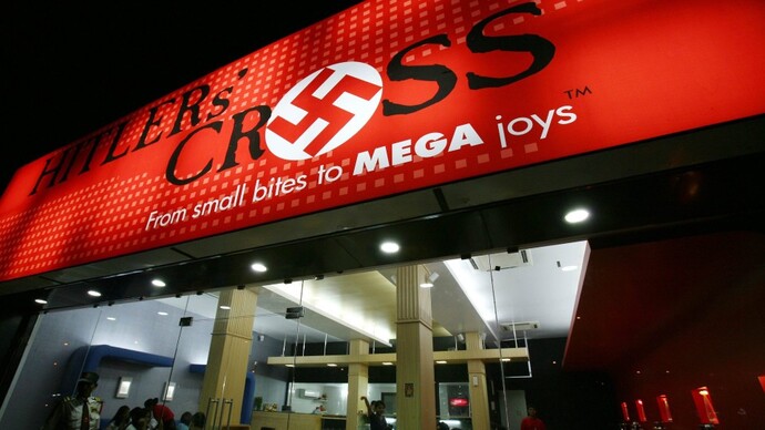 Would you rather accidentally walk into a gay bar or a nazi bar?