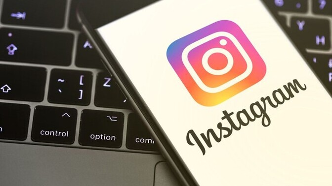 Hi does anyone know software, website or app that help you see who has viewed your Instagram profile?