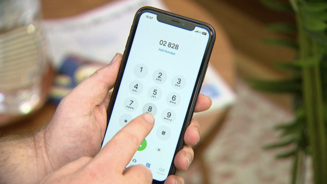 How good are you at remembering phone numbers or security codes by memory alone?