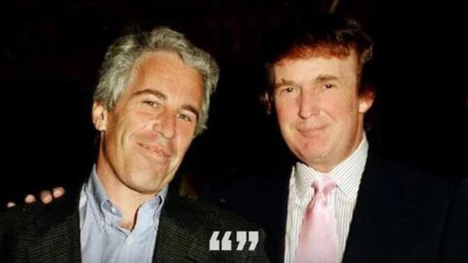 So... prob have time time to mass arrest pedos or illegals. Which?