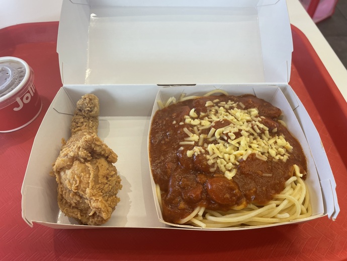 Have you ever had Jollibee before?