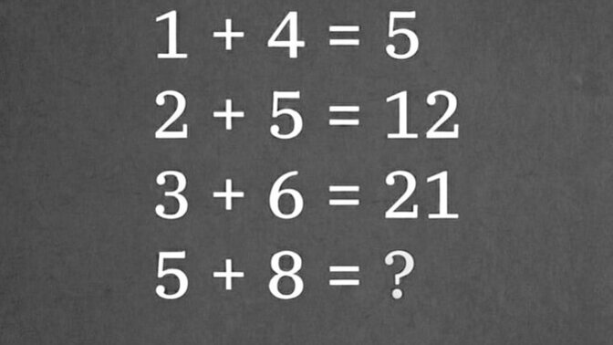 Girls, Can you get this right?