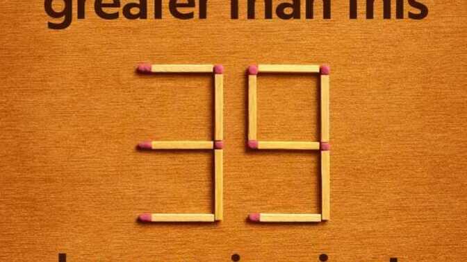 Girls, Want a hint?