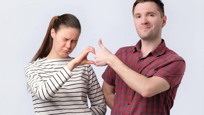 Have I been friendzoned?