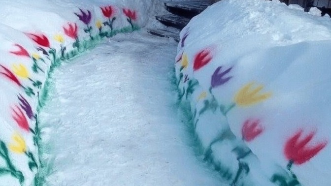 Any cures for Spring Fever?