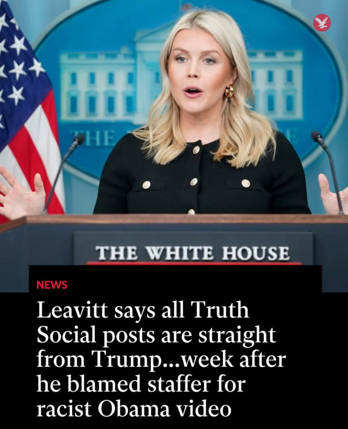 So, is the WH having trouble keeping its story straight, or did they just admit that Trump is a racist?