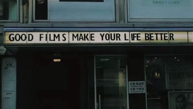 How many movies do you think you watch a year?