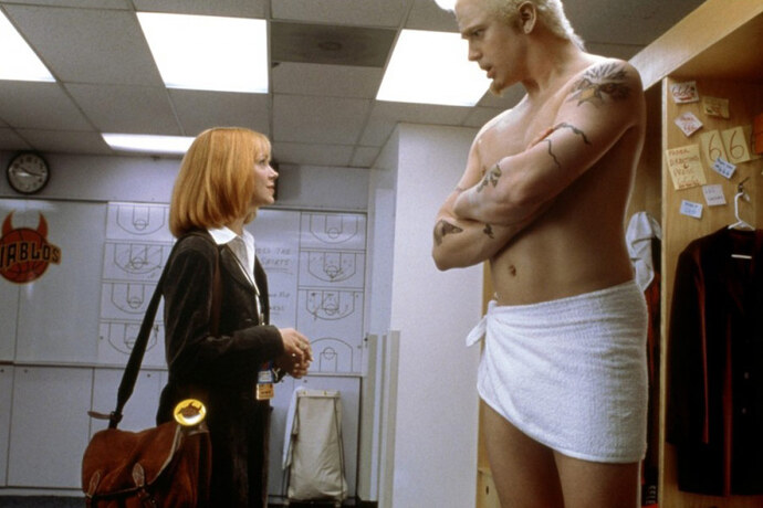 Would most women find attractive a man who is 7 feet 5 inches tall ( 227 cm.)?