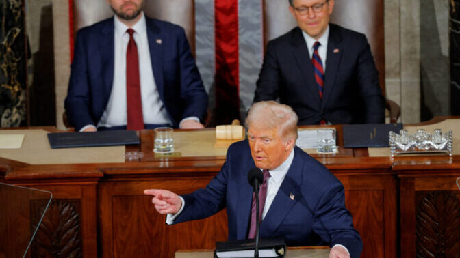 How would you feel, if President Trump?