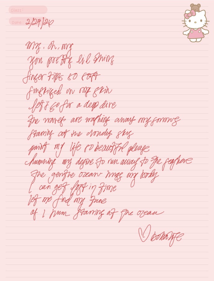 poem number uno