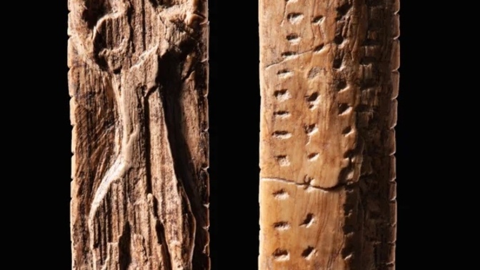 Did you see that they are reporting newly discovered oldest known human writings?