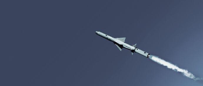 How do you pronounce the word Missile?