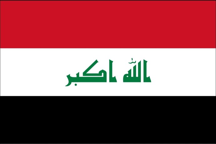 Honestly, which country do you think is the main reason why we cant have peace in the Middle East?