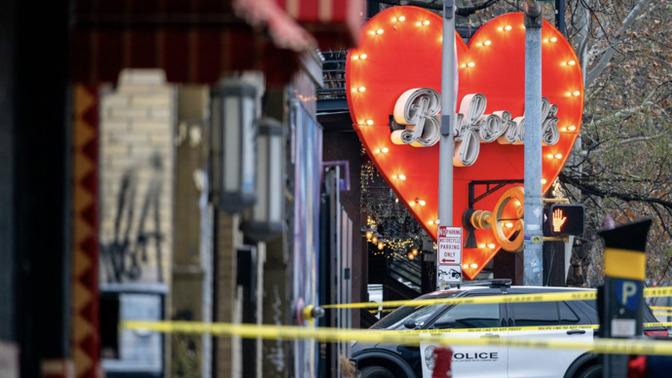 How do you stop mass shootings in the US?