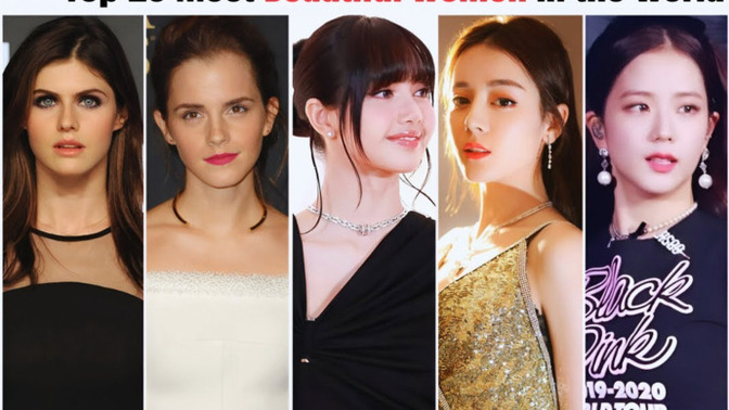 Who do you think is the most beautiful woman in the world right now?