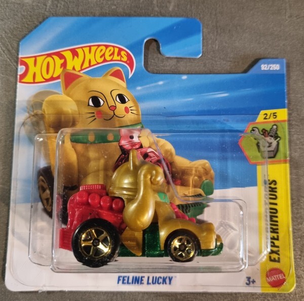 What did you bought last?