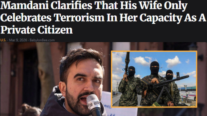 Mamdani Clarifies That His Wife Only Celebrates Terrorism In Her Capacity As A Private Citizen. Do we owe Democrats a thank you for electing this guy?