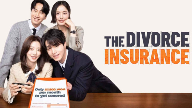 Would you buy divorce insurance if it was offered to you?