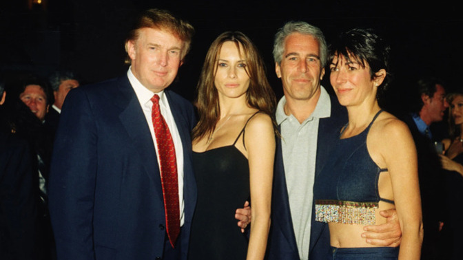 Why would the DOJ withhold witness statements that are required to be released as per the Epstein Files Transparency Act?