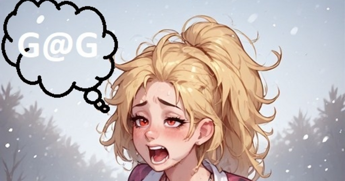Pitiful G Do you ever think about G@G while not on G@G? - GirlsAskGuys