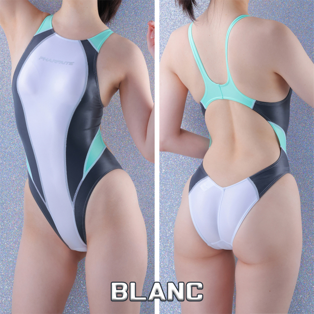 Japanese racing style swimsuits?