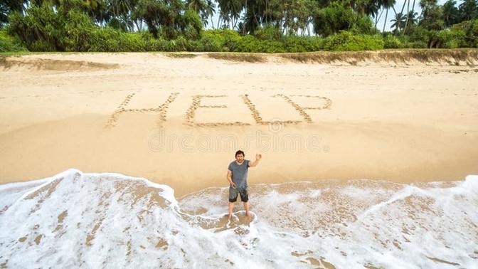 Have you ever really needed help?