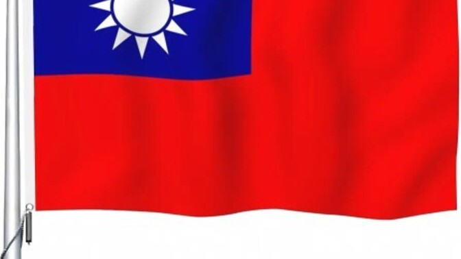 Why do so many Americans overlook how vital Taiwan is to US interests?