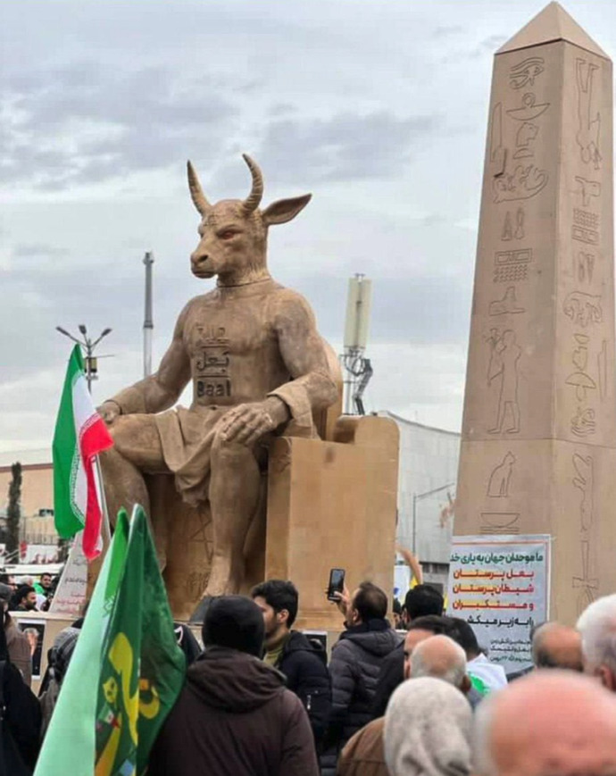 Did Israel attack Iran because Iran burned the Baal statue, or for other reasons?