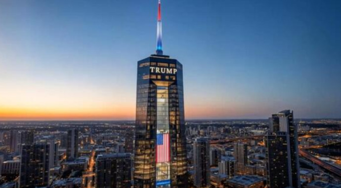 What future building is this and where will it be located?