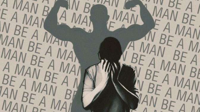 Does it ever feel like just being a man is never enough for women?