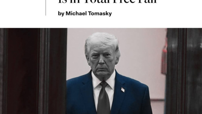 Who would have ever thought that MTG, Candace Owens, Tucker Carlson, Alex Jones, Nick Fuentes & Megyn Kelly (list growing) would turn on Trump?