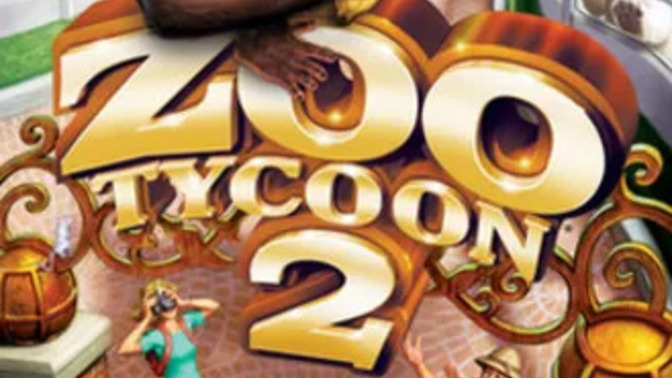 What Was Your Favorite Computer Game Growing Up?