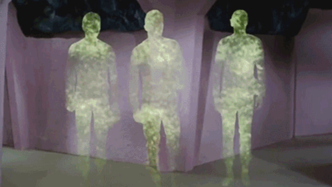 If you saw 4-5 uniformed people just materialize right in front of you what would you think?