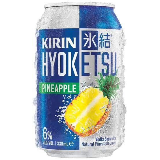You’re going to a summer pool party—what drink are you bringing?