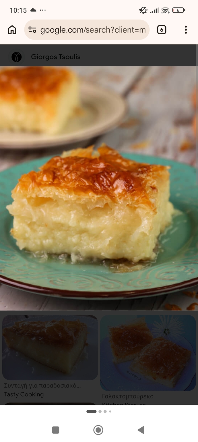 What is your favorite dessert and why do you love it most?