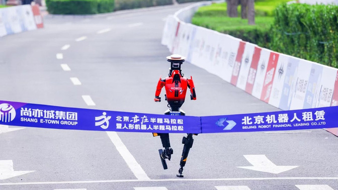 Does it really matter that a ROBOT just BEAT HUMANS and WON a half-marathon race?