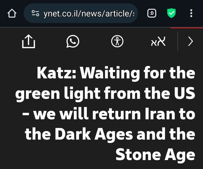 From Israel news website (dot il)