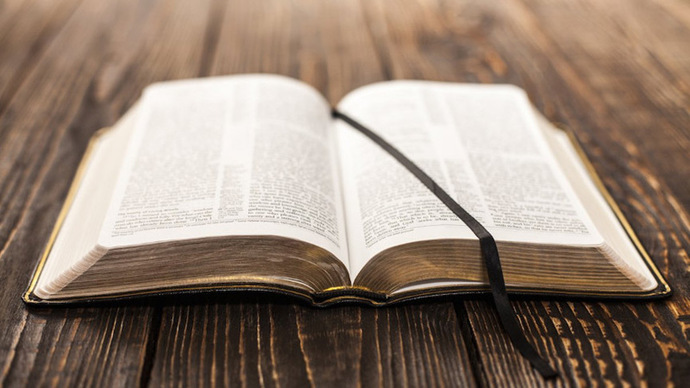 Do you know who the Gospel writers are?