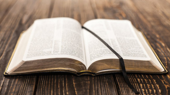Do you know who the Gospel writers are?