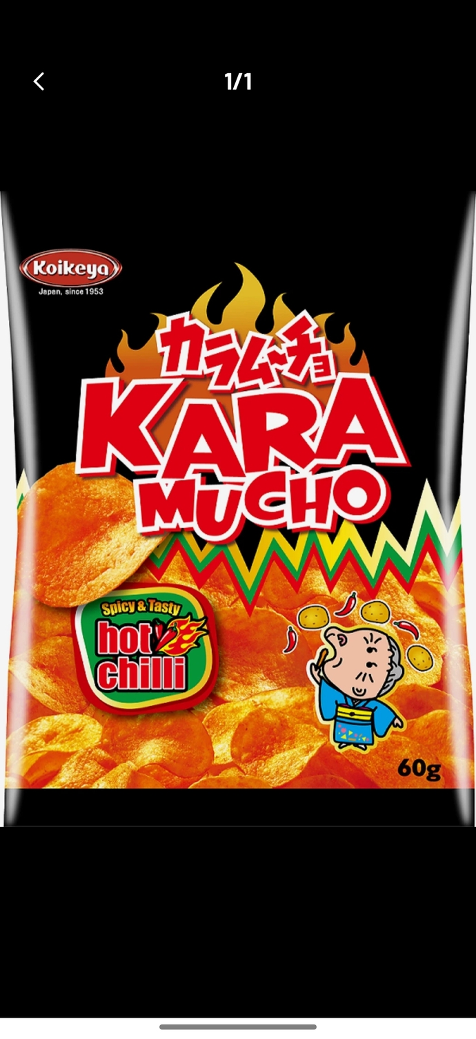 What is your favorite go-to chips brand and why?