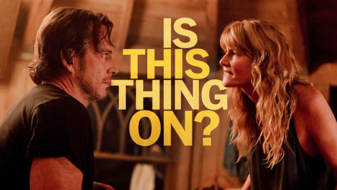 With so many bad reviews, are modern movies still worth watching?