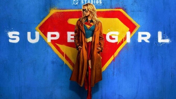 Are you genuinely looking forward to the new Supergirl movie?